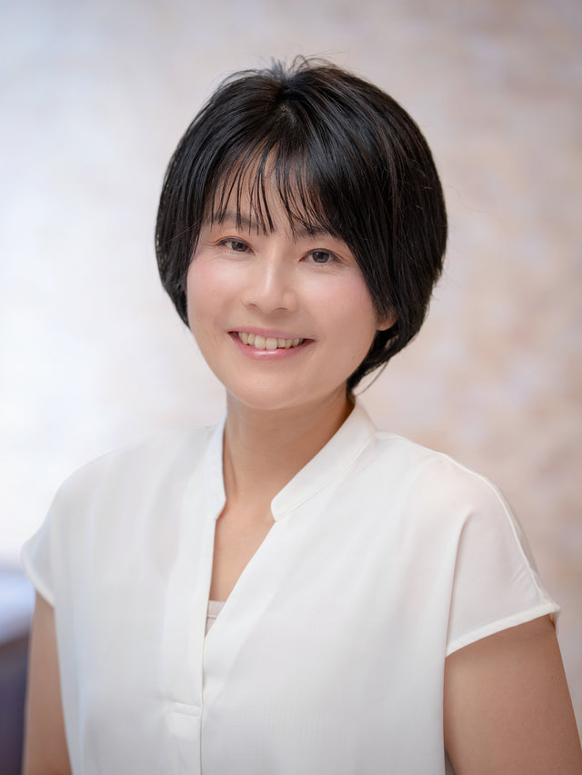 明間 有未
