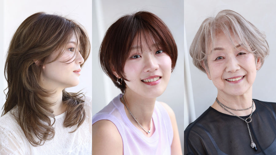 ヘアスタイルの異なる3人の女性を並べたコンセプトビジュアル