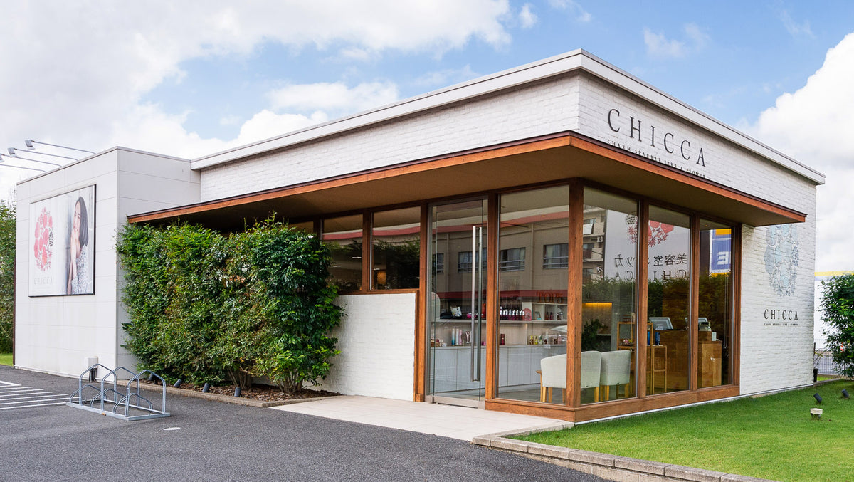 CHICCA 朝日ヶ丘店 外観