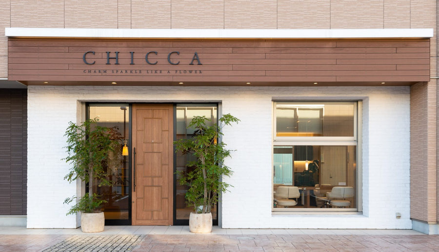 キッカ松ヶ丘店 メイン画像