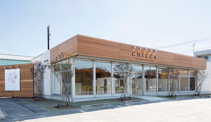 キッカ東金店 メイン画像