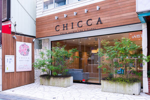 キッカ八街店 ギャラリー1