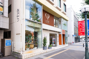 アンヘア千葉中央店 ギャラリー1