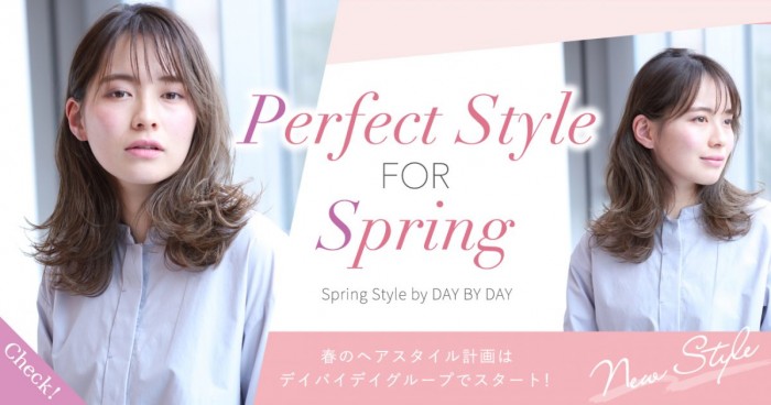 PERFECT STYLE for SPRING