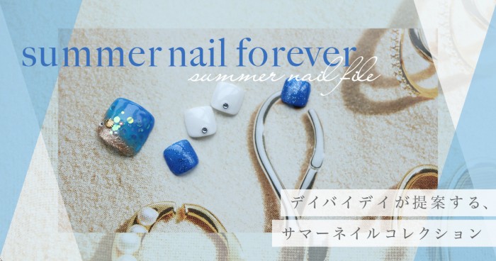 summer nail forever