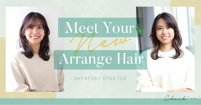 Meet Your New Arrange Hair