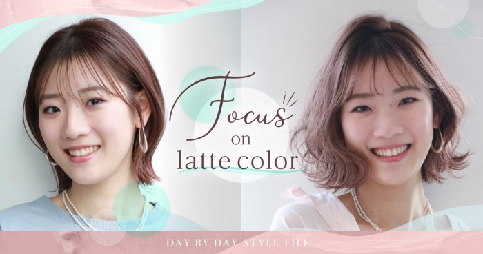 Focus on latte color