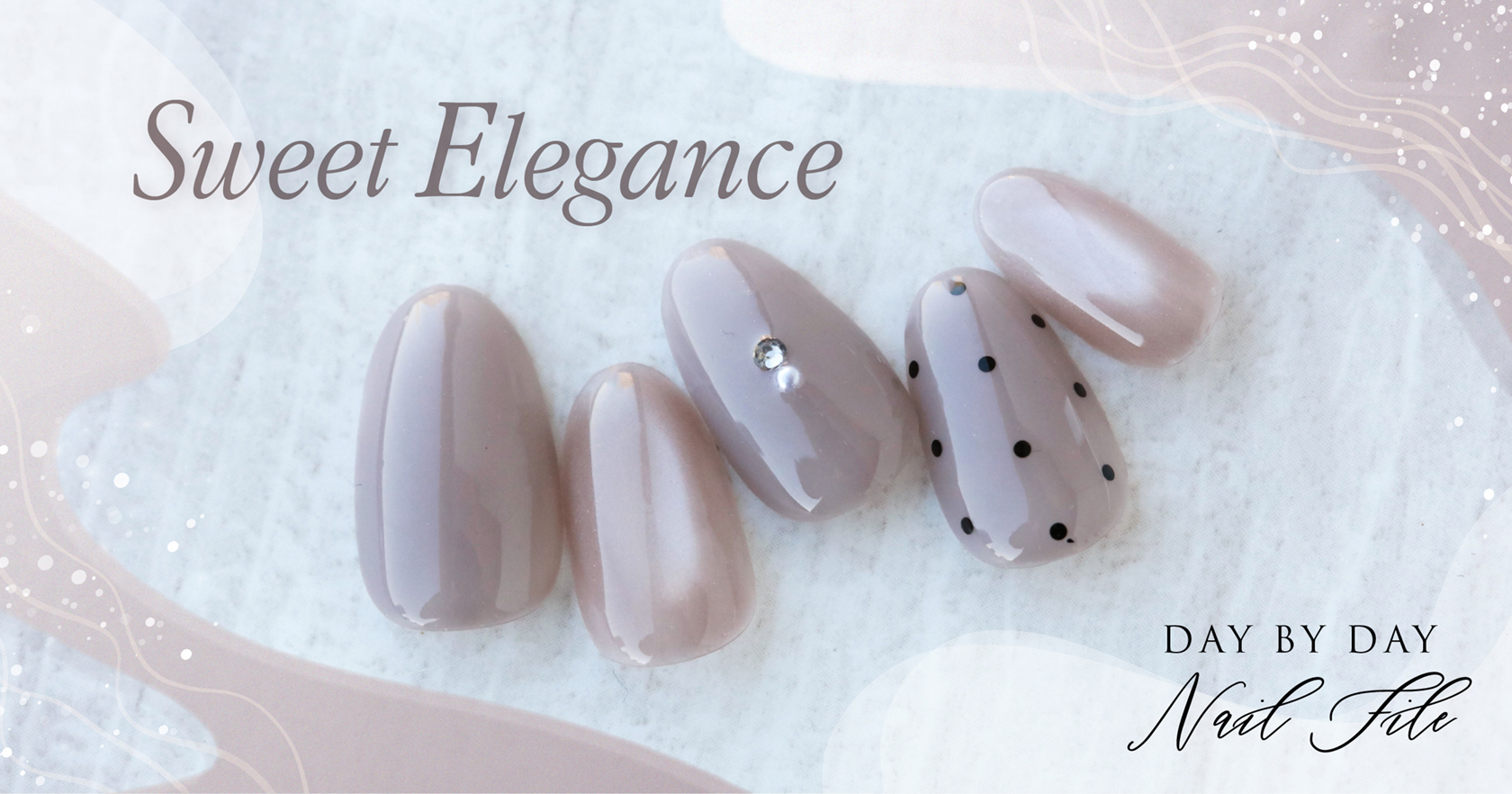 ネイルファイル